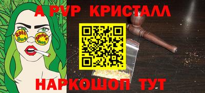 прущий лед Кандалакша