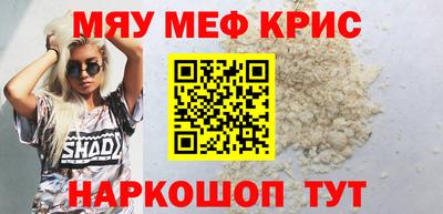марихуана Кингисепп