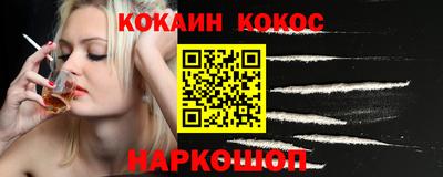 твердый Кинель