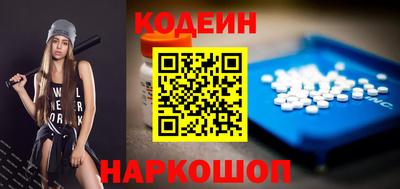 прущий лед Кандалакша