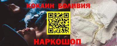 дистиллят марихуана Камышлов