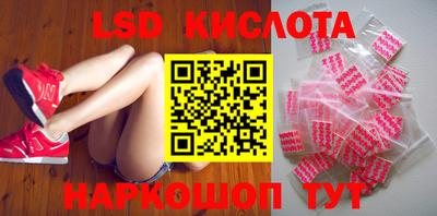 твердый Кинель