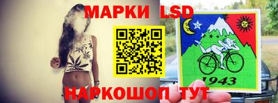 дистиллят марихуана Камышлов