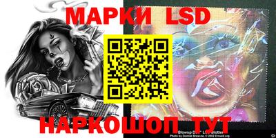 кристаллы Кимры