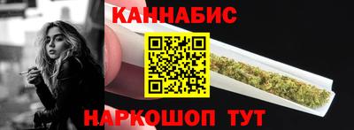 кристаллы Кимры