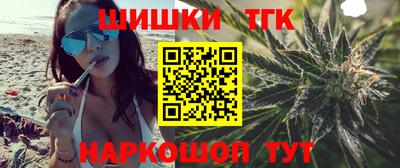 прущий лед Кандалакша