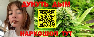 прущий лед Кандалакша
