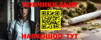 кристаллы Кимры
