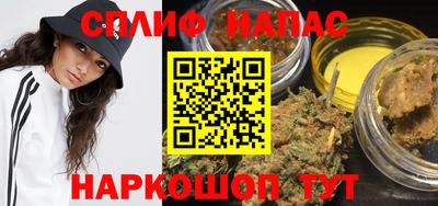 прущий лед Кандалакша