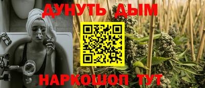 альфа пвп Канаш