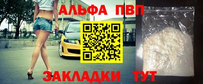 кристаллы Кимры