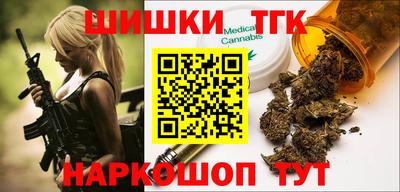 прущий лед Кандалакша