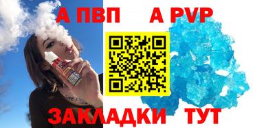 дистиллят марихуана Камышлов