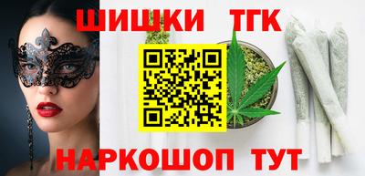 прущий лед Кандалакша
