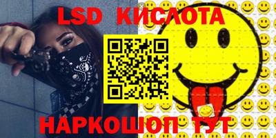 прущий лед Кандалакша