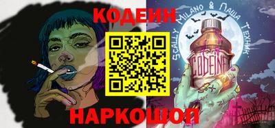 марихуана Кингисепп