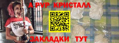 марихуана Кингисепп