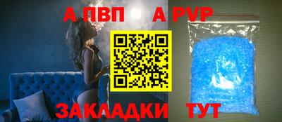 дистиллят марихуана Камышлов