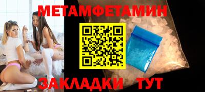 марихуана Кингисепп