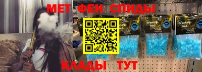 прущий лед Кандалакша