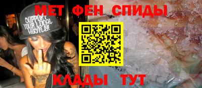 кристаллы Кимры