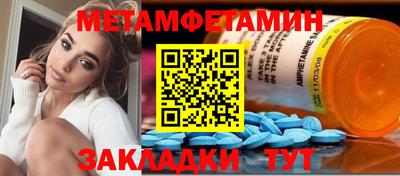 прущий лед Кандалакша