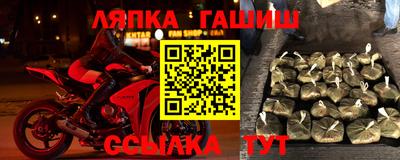 марихуана Кингисепп