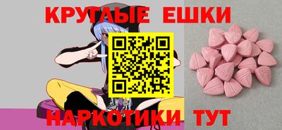 дистиллят марихуана Камышлов