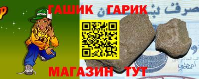 кристаллы Кимры