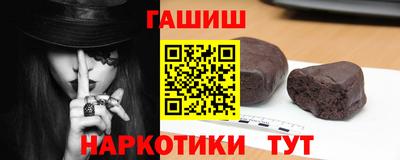 твердый Кинель
