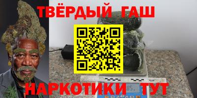 твердый Кинель