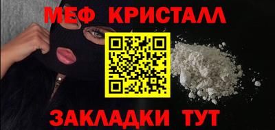 альфа пвп Канаш
