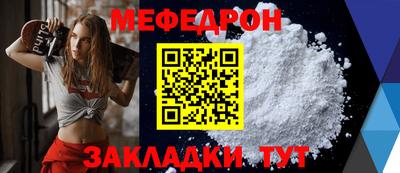 твердый Кинель