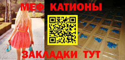марихуана Кингисепп