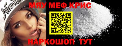 дистиллят марихуана Камышлов