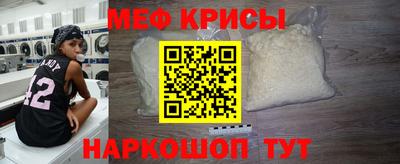прущий лед Кандалакша