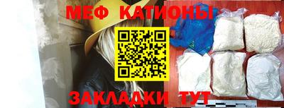 марихуана Кингисепп
