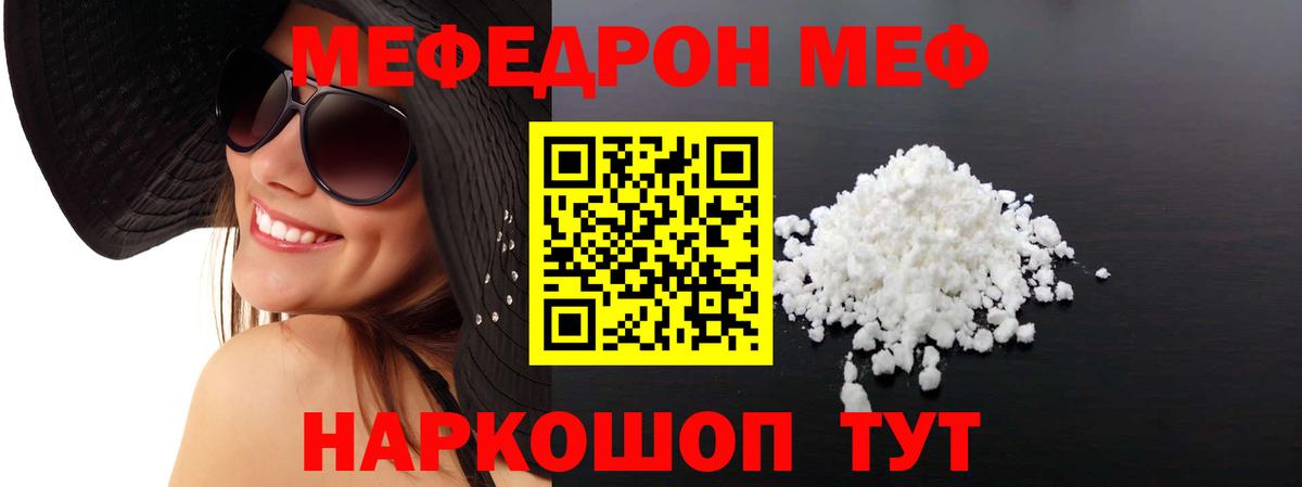 ГАШ  Cocaine  Избербаш  Где найти наркотики?  Меф  Меф   Вход с VPN  Гашиш 